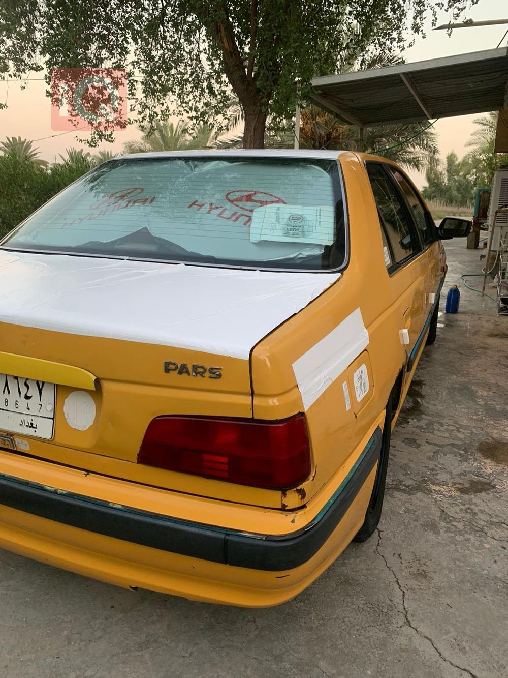 بيجو بارس